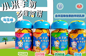 �Rͯ��С�����̶�S���