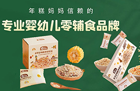 ���ԋ�ͯ���oʳ