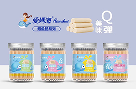 愛媽海魚腸