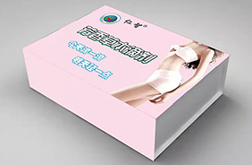 仁智減肥草本滴劑