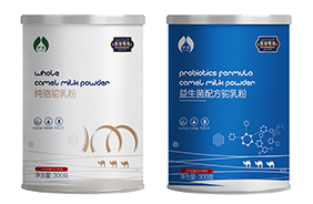 ����������̷�