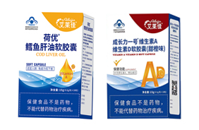 艾萊佳藍(lán)帽保健品