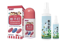 �θ�ʥ���îaƷ