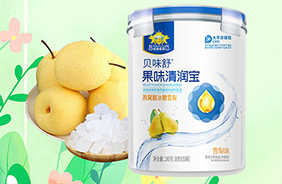 金盾愛嬰焷牛果味清潤寶