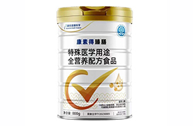 ���ص����������t(y��)�W(xu��)��;ȫ�I�B(y��ng)�䷽ʳƷ