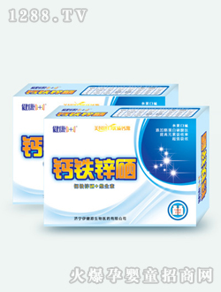 ����1+1�}�F�\��