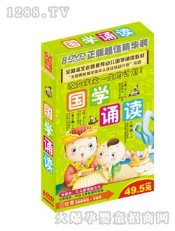 ��(y��u)ͯ���W(xu��)�b�x�σ�