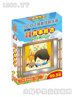 ��(y��u)ͯ�������(��i)���¾��x