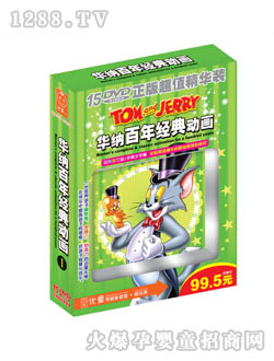 ��(y��u)ͯ�A�{���꽛(j��ng)���(d��ng)��(hu��)1