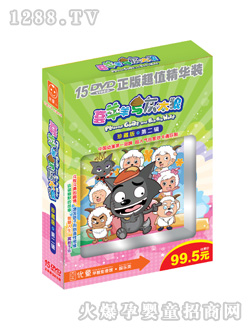 ��(y��u)ͯϲ�����c��̫��2