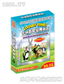 ��(y��u)ͯ�A�{���꽛(j��ng)���(d��ng)��(hu��)2