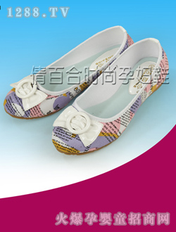 倩百合蝴蝶結(jié)時尚孕婦鞋