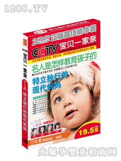 ��(y��u)ͯ�������еĬF(xi��n)������