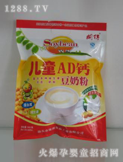 卡頓兒童AD鈣豆奶粉