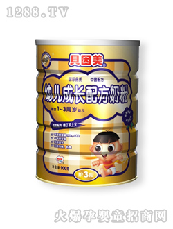 ؐ�����׃����L(zh��ng)�䷽�̷� (t��ng)�b