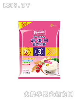 иߵנI(yng)B(yng)׷