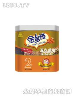 ���S�������ǠI�B(y��ng)�׷�