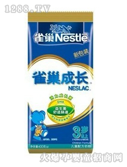 ȸ�����L(zh��ng)�̷�3+