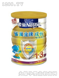 ȸ�����Ƴ��L(zh��ng)�̷�1+