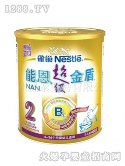 ȸ���̷۳���(j��)�ܶ�2