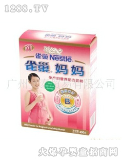 ȸ�������̷�400g