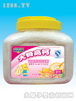 ��ֵ��Ǹ��}���׷�