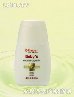 �����냺���B(y��ng)����