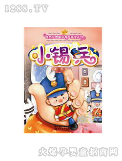 �Sҕ���c(di��n)�x�P�̲�С�a��