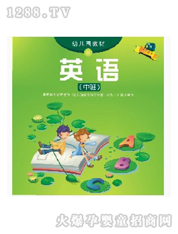 �Sҕ���׃��@�̲�Ӣ�Z(y��)�а�