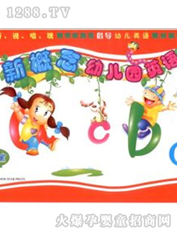 �ÌW(xu��)���c�x�P�̲��¸����׃��@Ӣ�Z