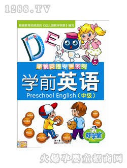 �ÌW(xu��)���c�x�P�̲ČW(xu��)ǰӢ�Z�м�