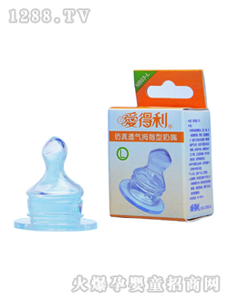 �۵������b�������죨L��