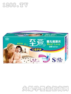 至愛紙尿片超薄透氣S碼