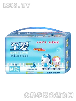 至愛紙尿片立體護圍M碼