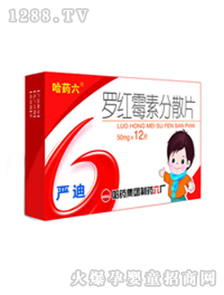 �������_�tù�ط�ɢƬ