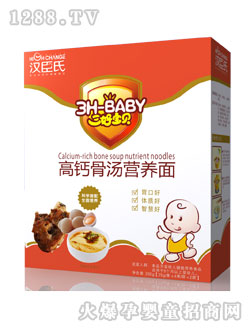 ���Ì�ؐ���}�ǜ��I�B(y��ng)��