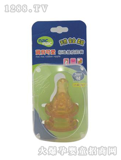 ��ؐ�ɐۘ�(bi��o)��(zh��n)���z����