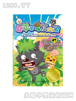 ͯ���Cе�o(h��)��Ȯ