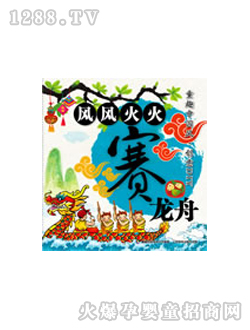 ͯ��(sh��)�L(f��ng)�L(f��ng)���ِ����