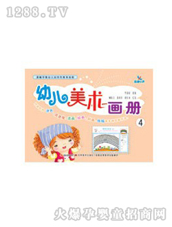 �����׃����g(sh��)����4