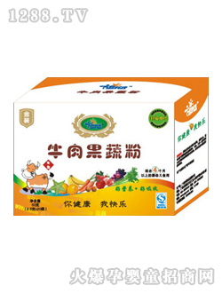 �Õr��ţ����߷�