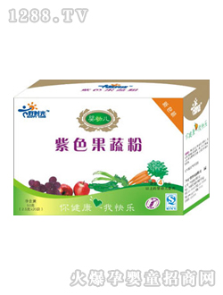 �Õr����ɫ���߷�