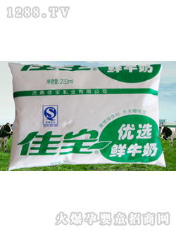 �ь���(y��u)�x�rţ��