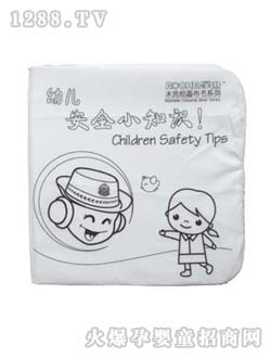 �c(di��n)�c(di��n)�P(gu��n)���׃���ȫС֪�R(sh��)