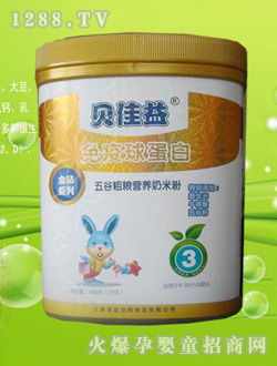 ��ȴּZ�I(y��ng)�B(y��ng)���׷�