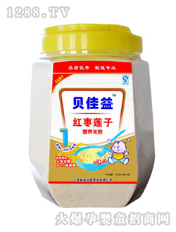 750gͰ�t��ɏ�ӠI(y��ng)�B(y��ng)�׷�