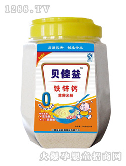 750gͰ�F�\�}�I(y��ng)�B(y��ng)�׷�