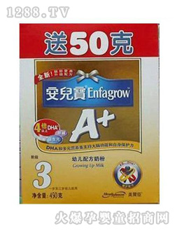 ������A+400g+50g�����b