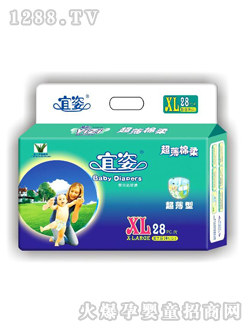 宜姿蘆薈立體紙尿褲