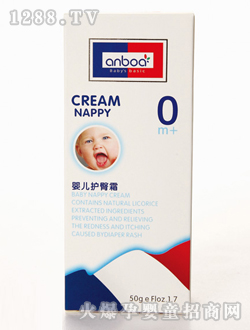 �������냺�o��˪